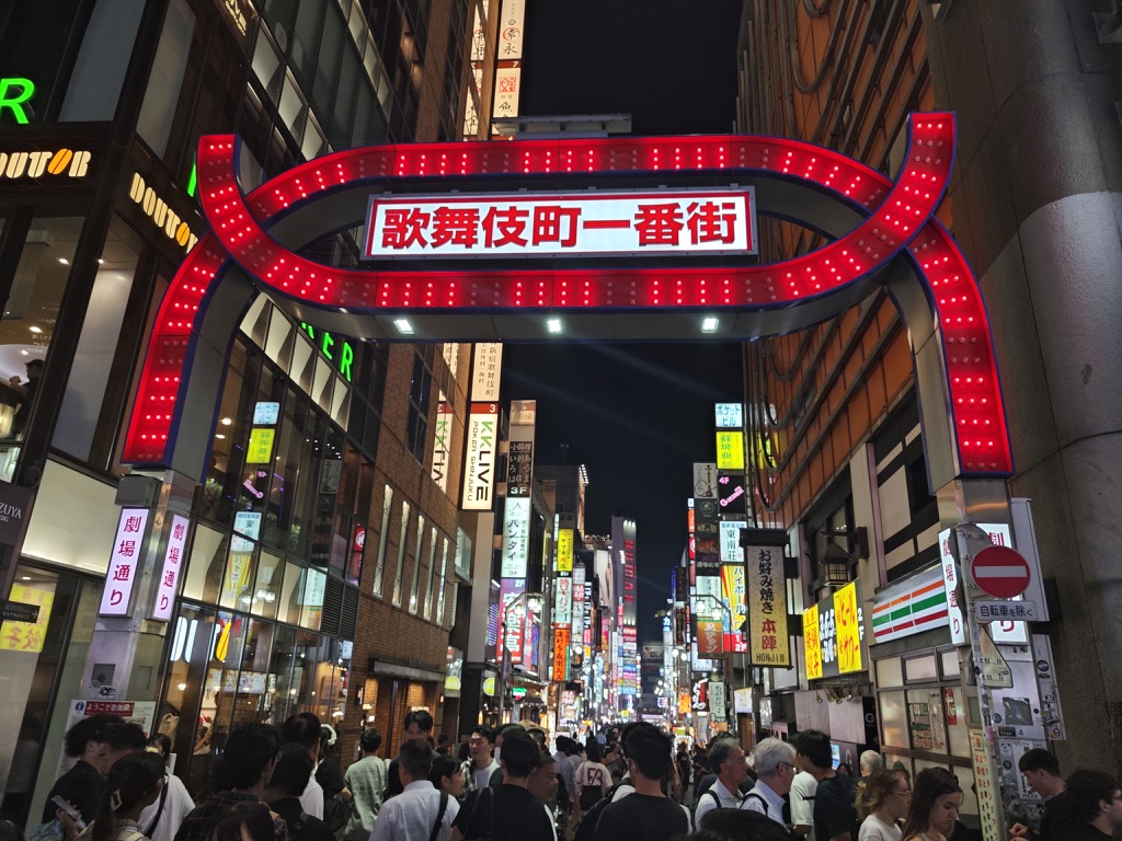 封面 - Tokyo - Shinjuku
